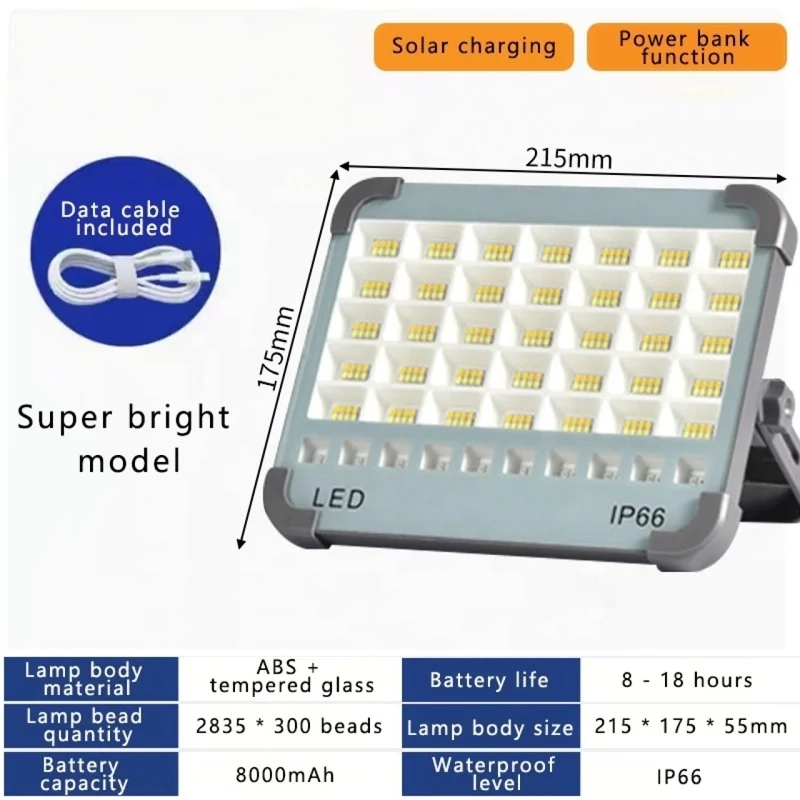 پروژکتور شارژی خورشیدی 2000 وات ip66