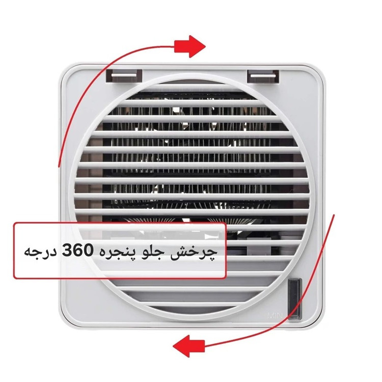کولر آبی مینی سیلورکرست مدل STLH7A1 قابل حمل ( قسطی )