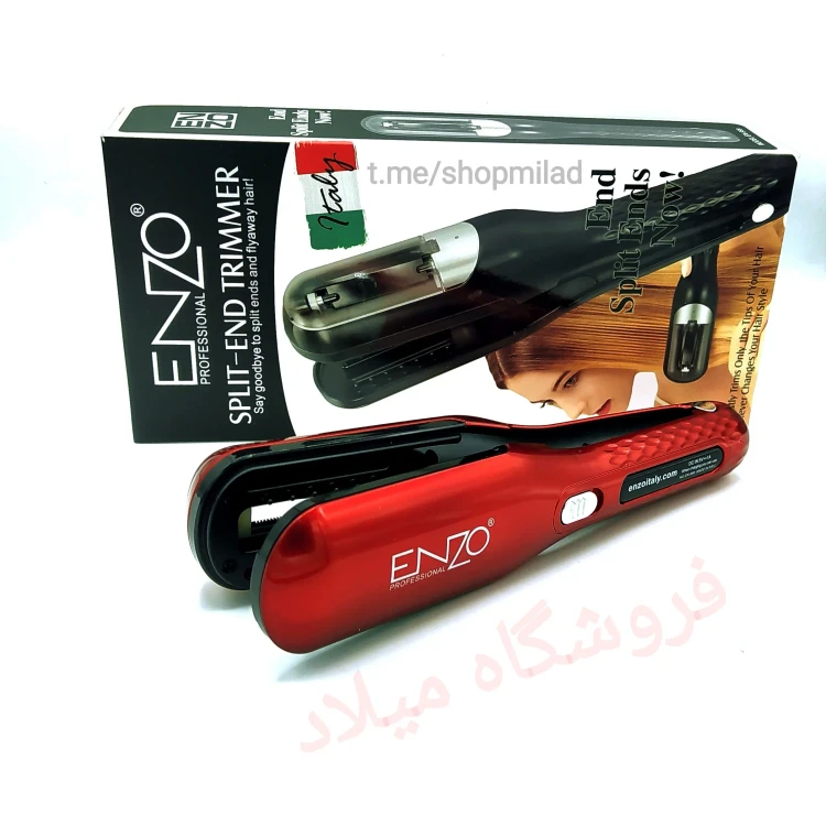 دستگاه موخوره گیر انزو حرفه ای EN999دارای دکمه قفل کننده دستگاه در دو رنگ مختلف قرمز و مشکی دارای تیغ استیلی ضد زنگ ( قسطی )