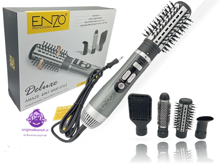سشوار چرخشی انزو پروفیشنال ایتالیا ENZO PROFESSIONAL ITALY749 ( قسطی )