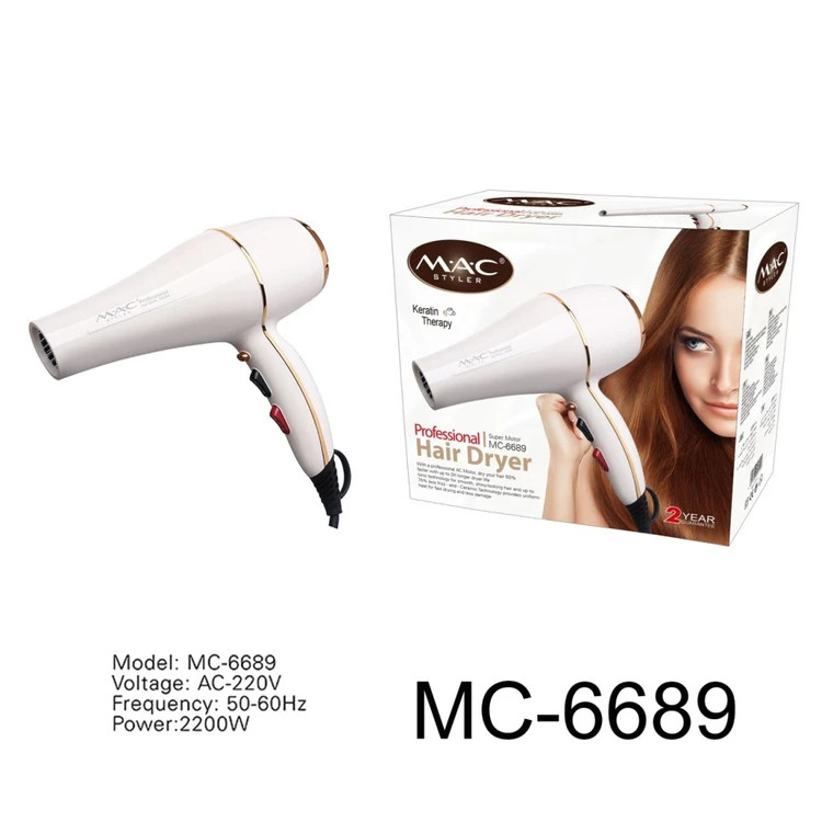 سشوار فوق حرفه ای مک ستایلر MAC 6689 ( قسطی )
