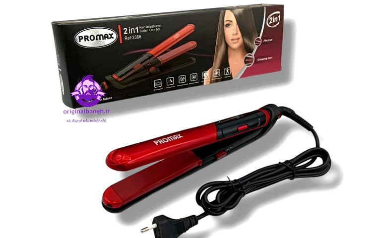 اتو مو دوکاره پرومکس مدل REF-2366 ا Promax double hair iron model REF-2366 ( قسطی )