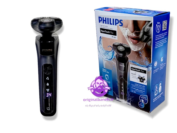 ریش تراش حرفه ای ضد حساسیت و زیر دوشی PHILIPS921
