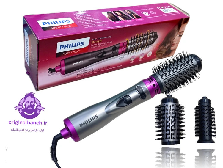 سشوار چرخشی فلیپس دوکاره PHILIPS PROFESSIONAL NETHERLANDS SDE977