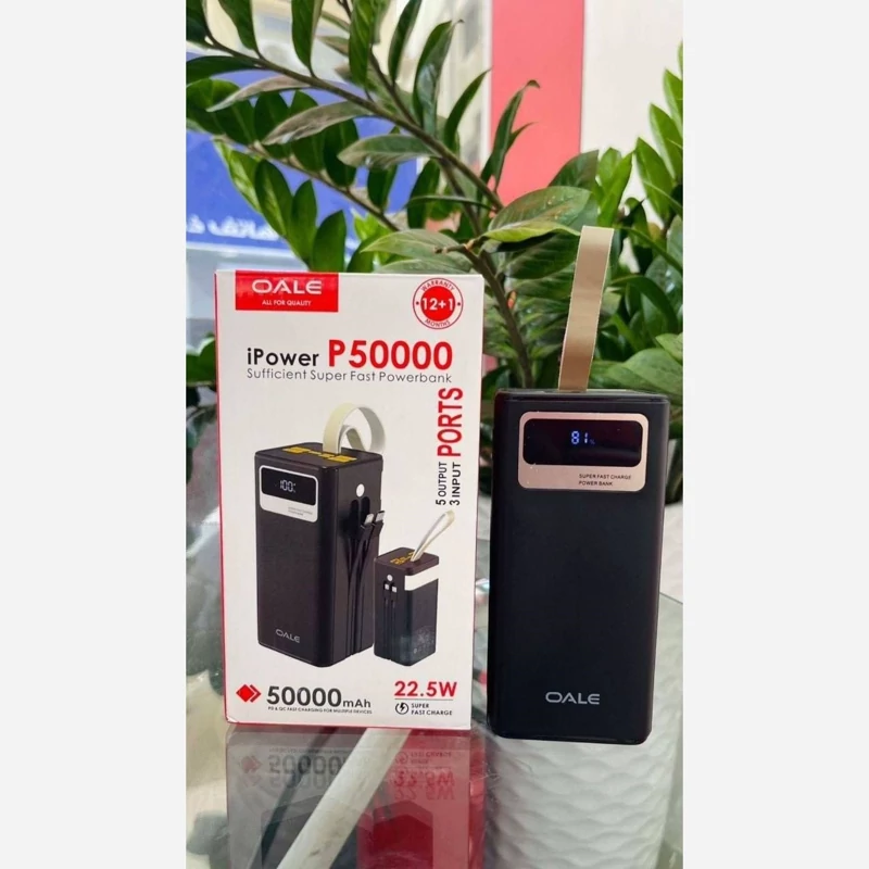 پاوربانک فست شارژ oale50000