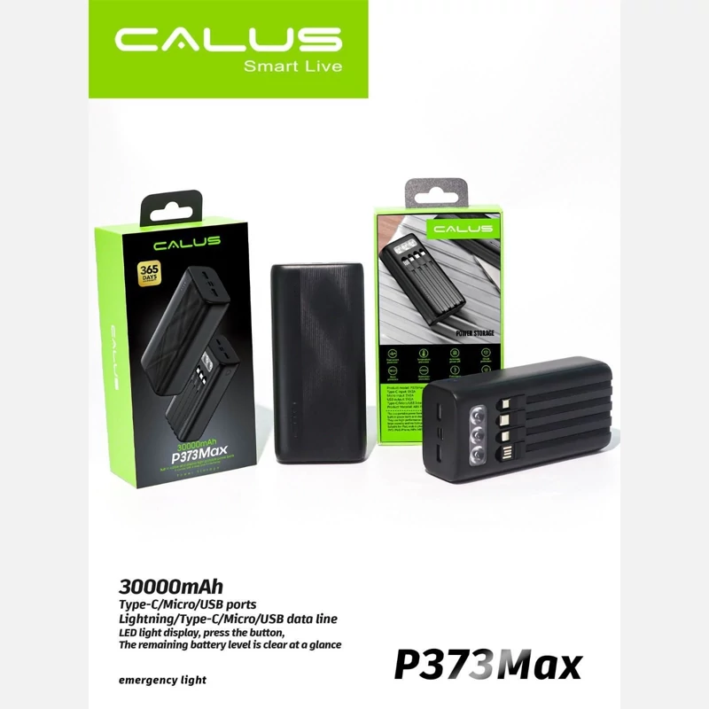 پاوربانک 30000اصلی  CALUS