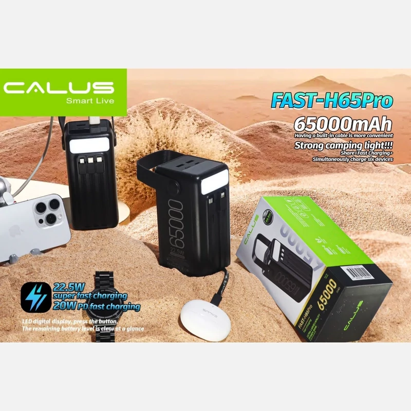 پاوربانک اصلی   H65 PRO  22.5w 65000mAh Calus