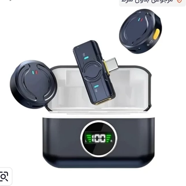 میکروفون یقه ای مدل Q81 بیسیم دو کاربره اصلی