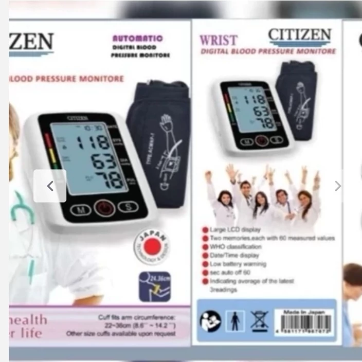 دستگاه فشارخون دیجیتالی رنگی سخنگو CITIZEN اصل ژاپن