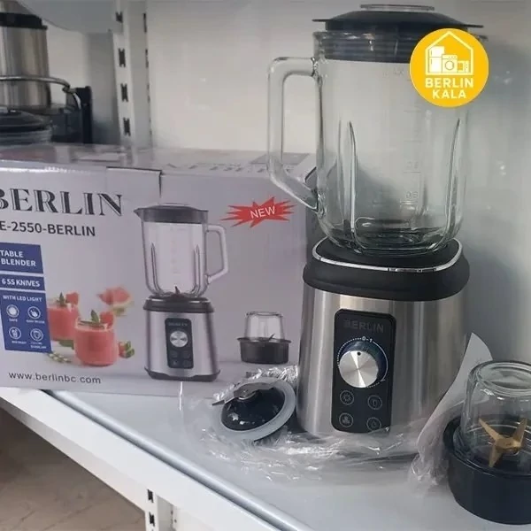 مخلوط کن و آسیاب برلین مدلBE2550 اصلی