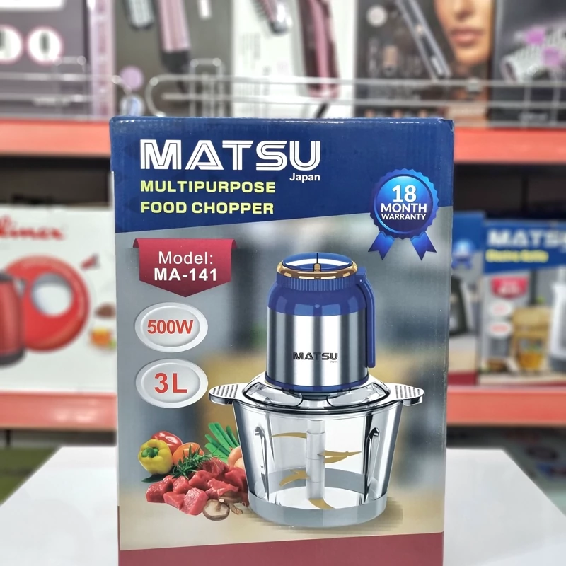 خردکن 3لیتری ماتسو مدل MA-141 اصلی
