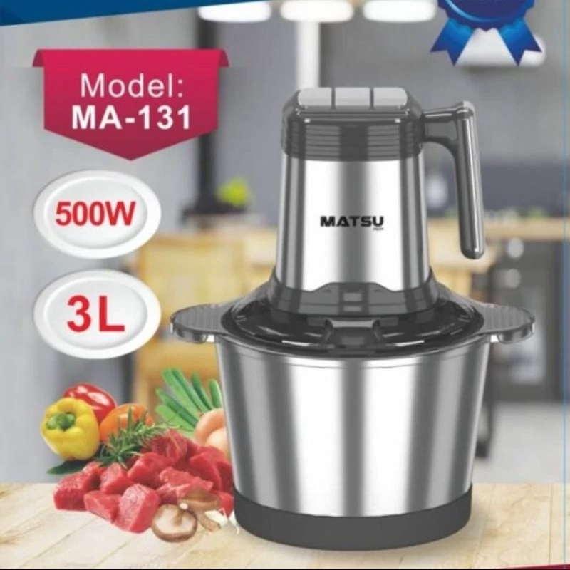 خردکن 3لیتری ماتسو ژاپن MA-131 اصلی