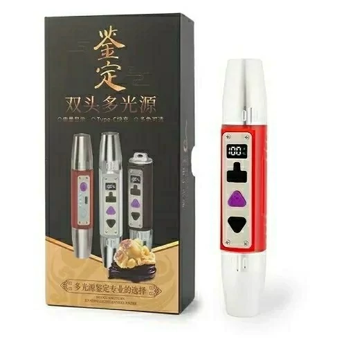 چراغ قوه یووی UV اسمال سان نشانگر دار مدل ZY-88 4TP وارداتی