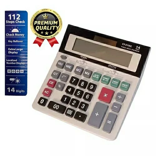 ماشین حساب سیتیزن مدل CT-2130C