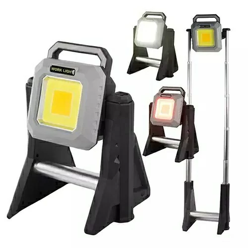 پروژکتور پایه تلسکوپی ورک لایت کد 103360 COB