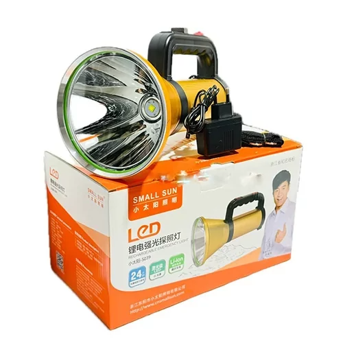 نورافکن دستی اسمال سان Small Sun S039 اورجینال