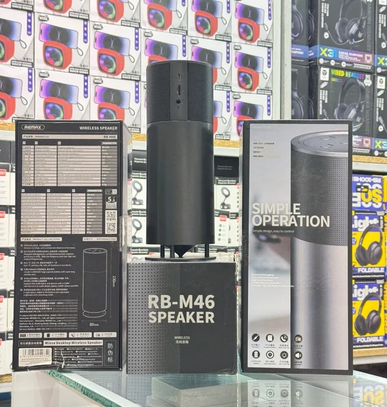 اسپیکر قابل حمل بلوتوث ریمکس RB-M46