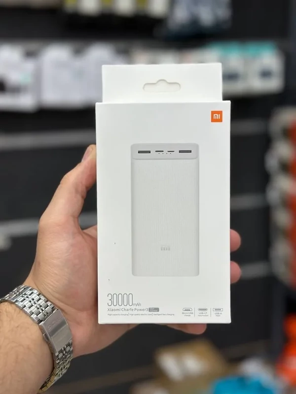 پاوربانک شیائومی مدل PB3018ZM ظرفیت 30 هزار میلی‌آمپر