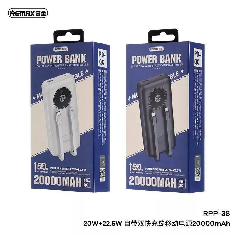 پاوربانک ریمکس مدل RPP 38 ظرفیت 20000 میلی آمپر ساعت