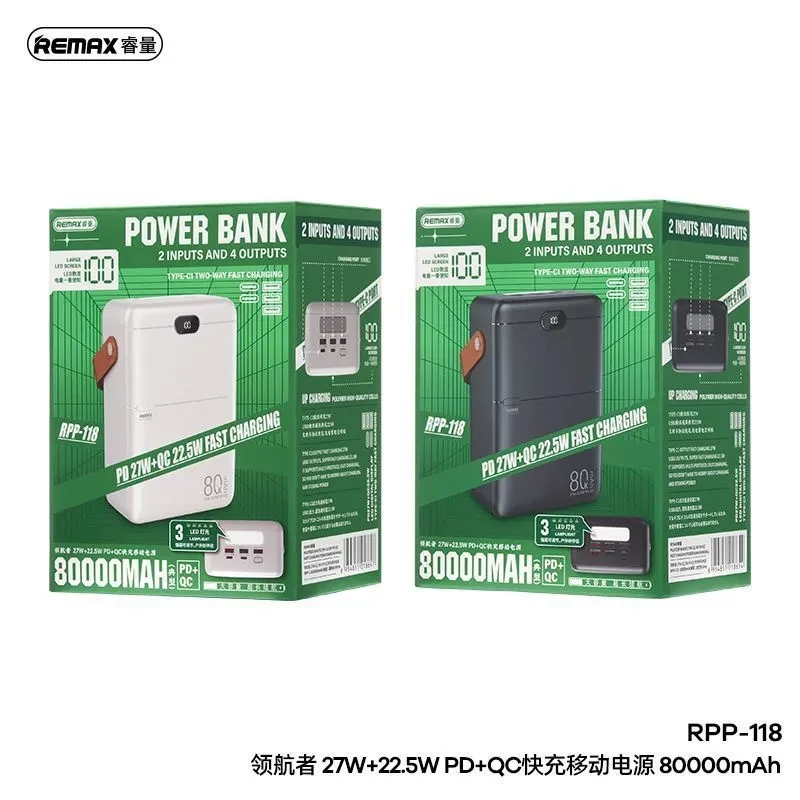 پاوربانک ریمکس مدل RPP-118 ظرفیت 80000 میلی آمپر ساعت