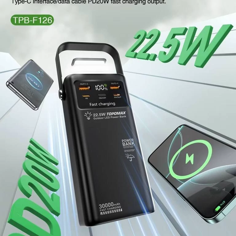 پاوربانک فوق العاده عالی topomax 30000(اصل) با 18 ماه گارانتی