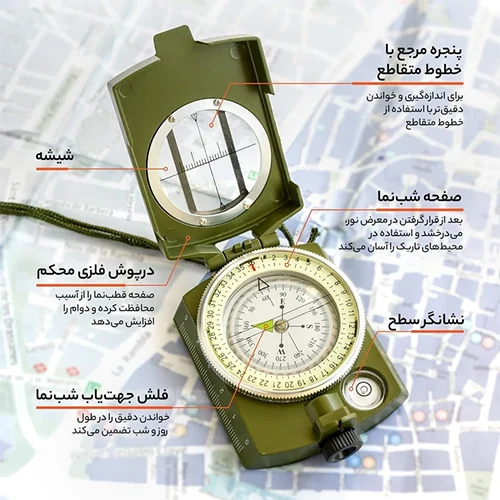 قطب نمای نظامی فلزی کامپس Compass مدل K4580