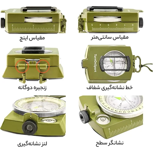 قطب نمای نظامی فلزی کامپس Compass مدل K4580