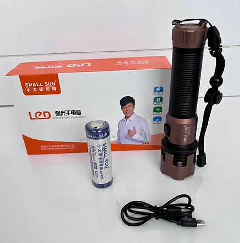 چراغ قوه شارژی اسمال سان Small Sun مدل ZY-A70