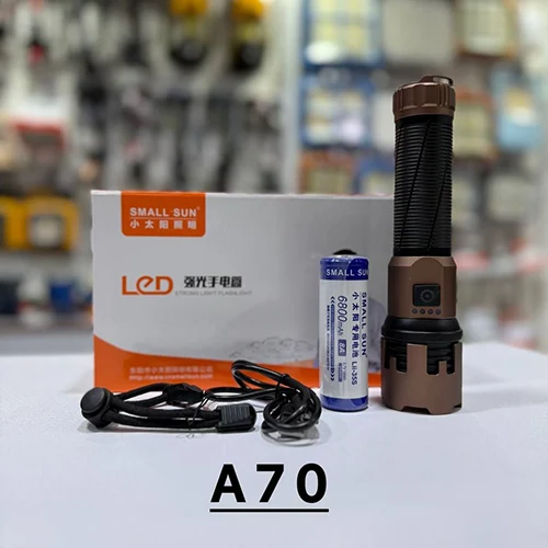 چراغ قوه شارژی اسمال سان Small Sun مدل ZY-A70