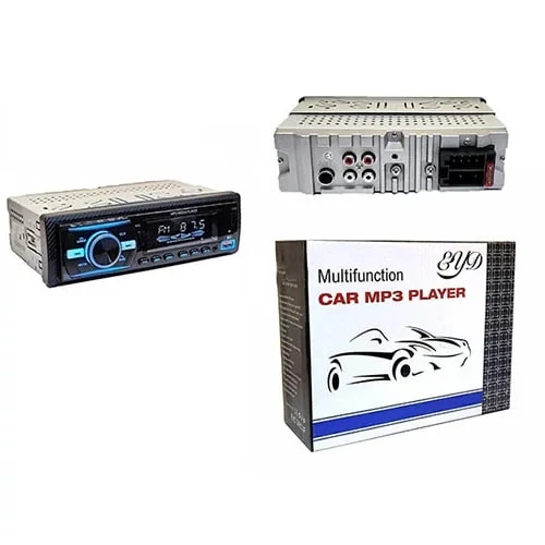 پخش خودرو بلوتوث دار Multifunction Car MP3 Player مدل 920