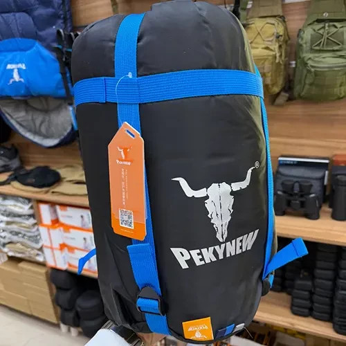 کیسه خواب الیاف کله گاوی 1500 گرم PEKYNEW مدل PKN-S1500