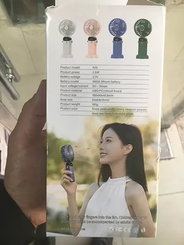 پنکه دستی و رومیزی FAN مدل N15