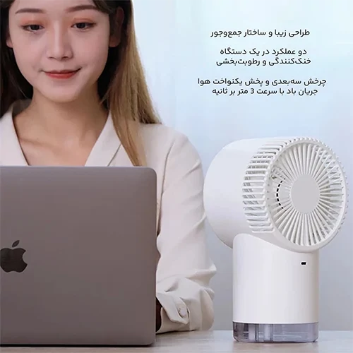 پنکه خنککننده و مهپاش رومیزی مدل Air cooler fan 365