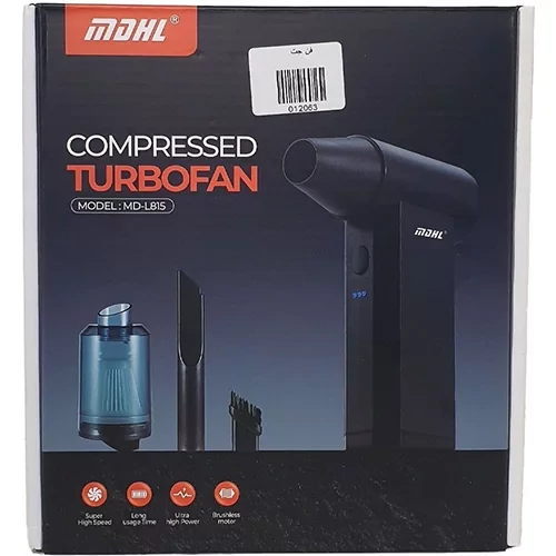 جت فن شارژی 2 حالته دمنده مکنده MDHL MD-L815 اصل