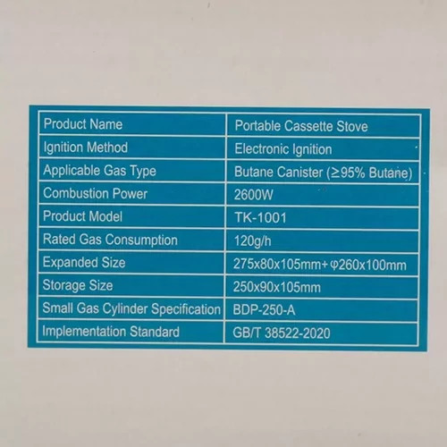 اجاق گاز قابل حمل کمپینگ Tozk مدل TK-1001