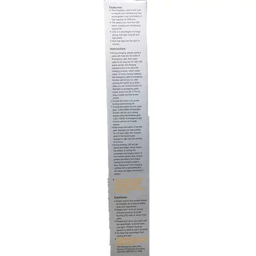 چراغ اضطراری شارژی LSJY مدل LJ-5811