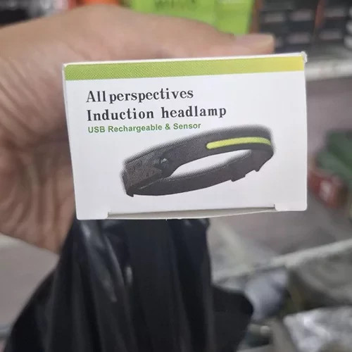 چراغ پیشانی سنسوردار شارژی USB مدل COB+XPE