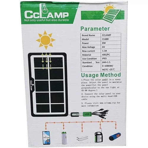 شارژر خورشیدی سی سی لمپ مدل CL-680 ظرفیت 8 وات