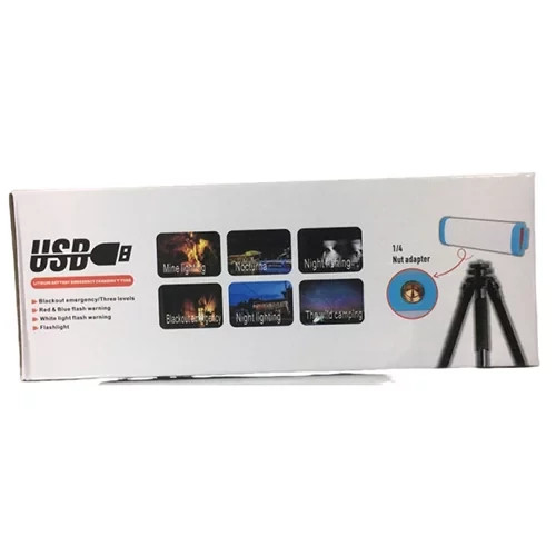 چراغ کمپینگ چندکاره شارژی اسمال سان مدل ZY-T200