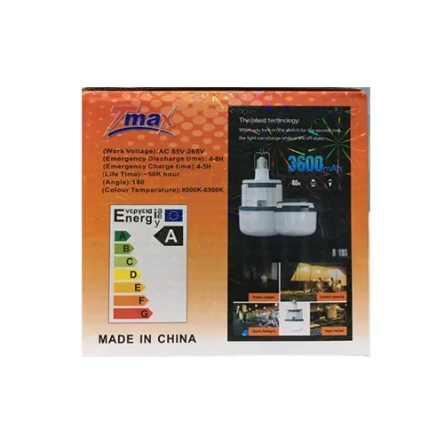 لامپ شارژی سرپیچی تاشو 40 وات Tmax مدل EL-40