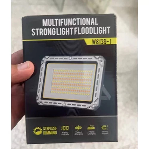 پروژکتور و چراغ شارژی چندکاره فیلتردار مدل W8138-1