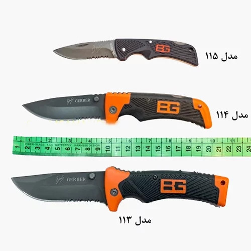 چاقوی جیبی گربر Bear 113