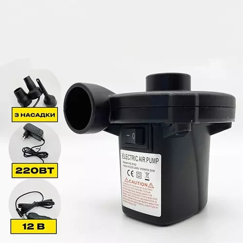 پمپ باد برقی فندکی دو طرفه مدل HS-8102