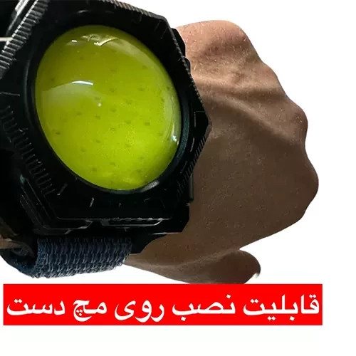 چراغ پیشانی سهکاره COB همراه با کیف کمری