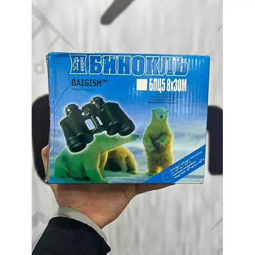 دوربین شکاری دوچشمی بایگیش مدل 8x30 (کپی)