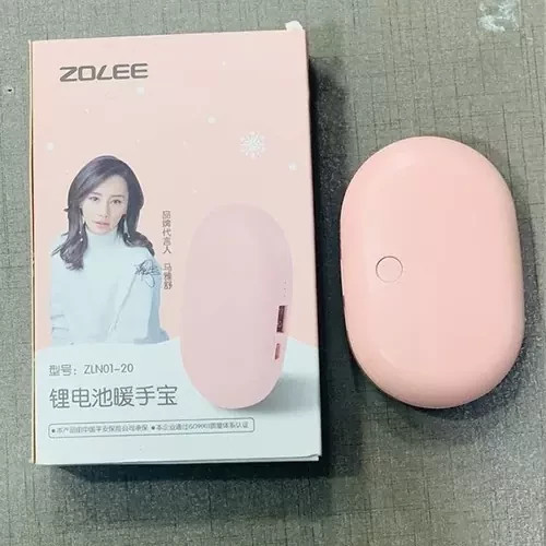 بخاری جیبی سفری Zolee مدل ZLN01-20