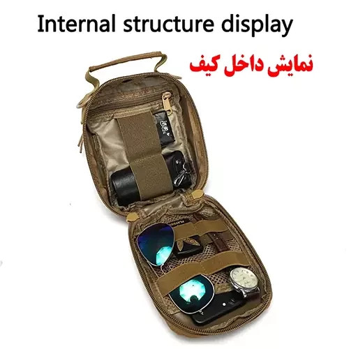 کیف دوشی تاکتیکال مدل A30