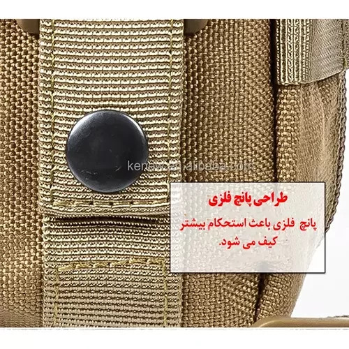 کیف دوشی تاکتیکال مدل A30