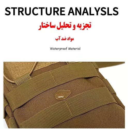 کیف دوشی تاکتیکال مدل A30