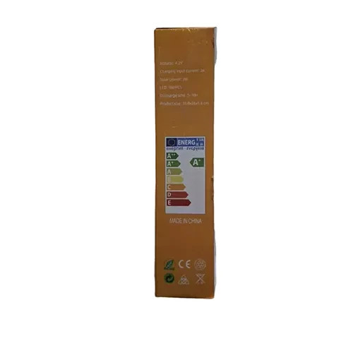 پروژکتور شارژی خورشیدی ریموت دار مدل HL-S450